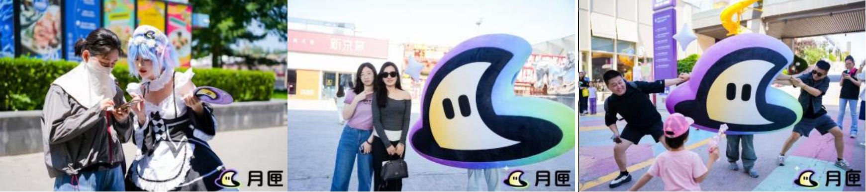 當(dāng)科技開(kāi)始讀懂人心：月匣如何用“雙向陪伴”治愈都市孤獨(dú)插圖2