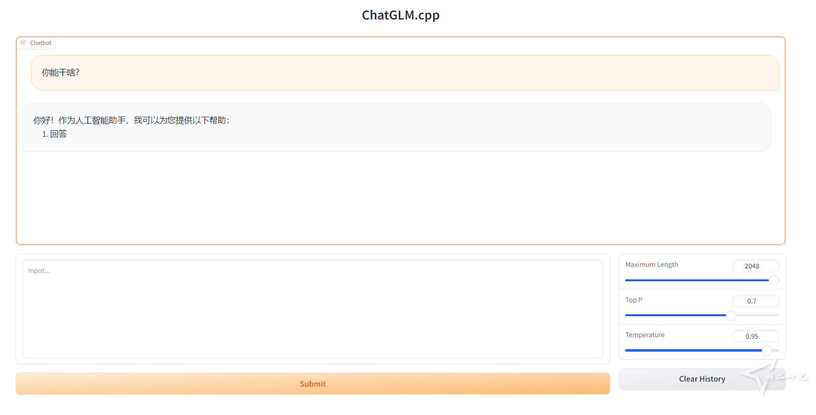AIStarter啟動器：AI Starter 3.3.3 LTS 實現一鍵AI下載使用,實現開箱即用 完整包包含項目文件[93M]插圖10