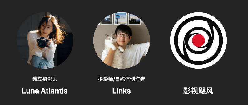 氛圍感大片直出的秘密——尼康云創(chuàng)插圖5