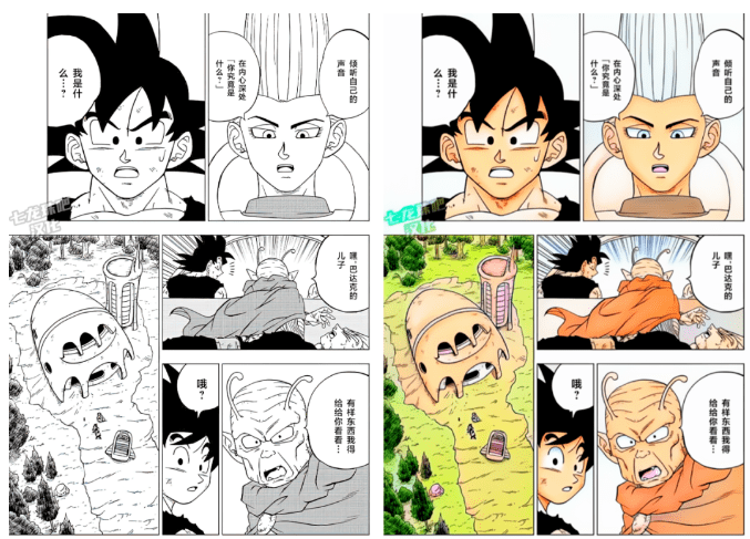 畫師直接蒙了！純Ai繪畫處理，黑白漫畫一鍵上色工具，黑白照片變彩色，免費本地運行，效果驚艷 A028插圖2