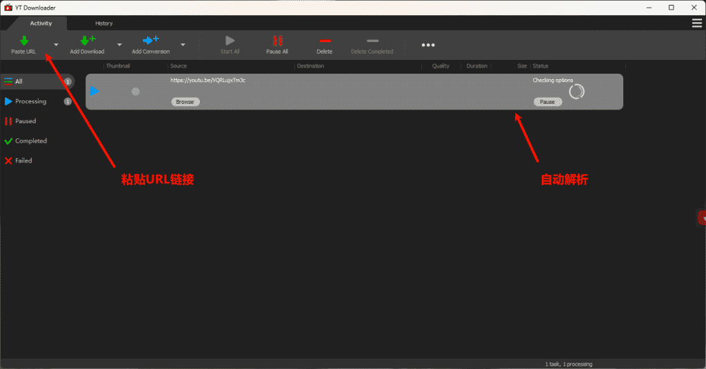 多平臺視頻下載神器，支持YouTube、TikTok、Facebook等數百個視頻平臺下載視頻，內置加速引擎實現高速下載，支持win及mac系統A186 視頻插圖1