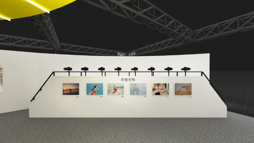 尼康參展第26屆上海國際攝影器材和數(shù)碼影像展覽會插圖6