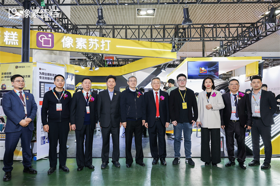 AI調(diào)色功能震撼首發(fā)，像素蛋糕亮相2023國際攝影旅拍展插圖2