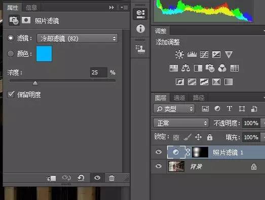 雨中街景，拍出油畫的質(zhì)感？超詳細教程！插圖9