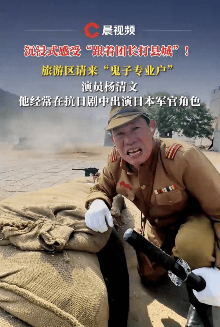 跟著團(tuán)長(zhǎng)打縣城：最適合中國(guó)人的cosplay插圖