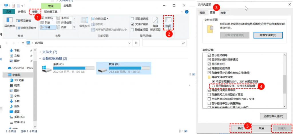 最強Ai發(fā)絲級摳圖換背景神器，效果絕對驚艷！內(nèi)置4款模型，體積小巧且摳圖幾乎完美，必須收藏起來！/A162 最強摳圖神器Aiarty Image Matting-無料攝影圈