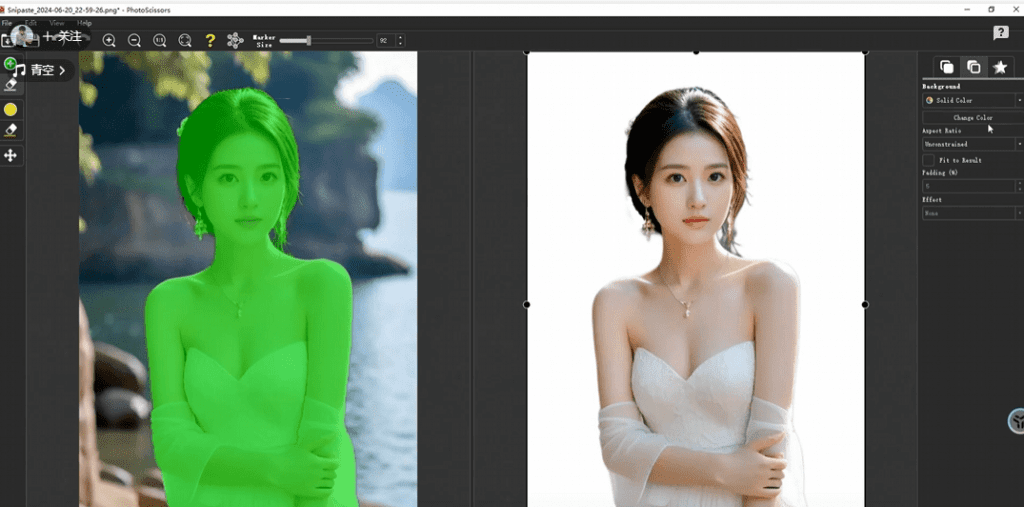 AI一鍵摳圖神器，比Topaz ReMas還好用，純免費發絲級本地摳圖工具，體積小巧，免安裝 A041插圖2