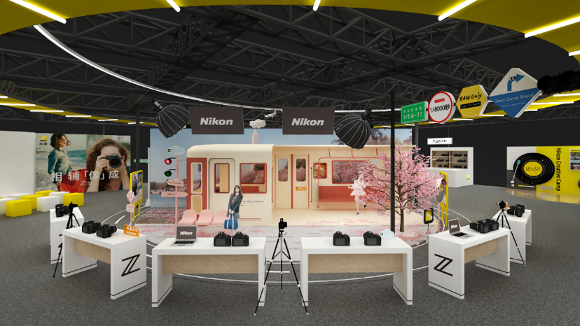 尼康參展第26屆上海國際攝影器材和數(shù)碼影像展覽會插圖2