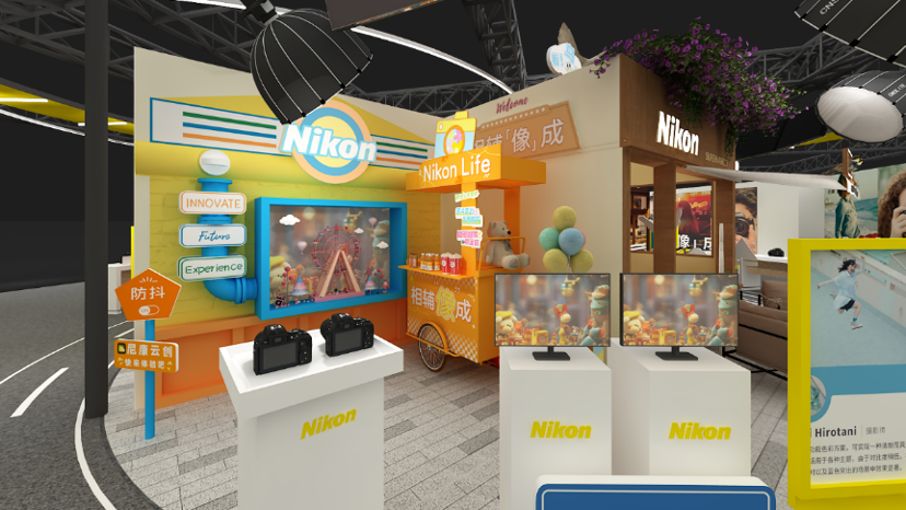 尼康參展第26屆上海國際攝影器材和數(shù)碼影像展覽會插圖4