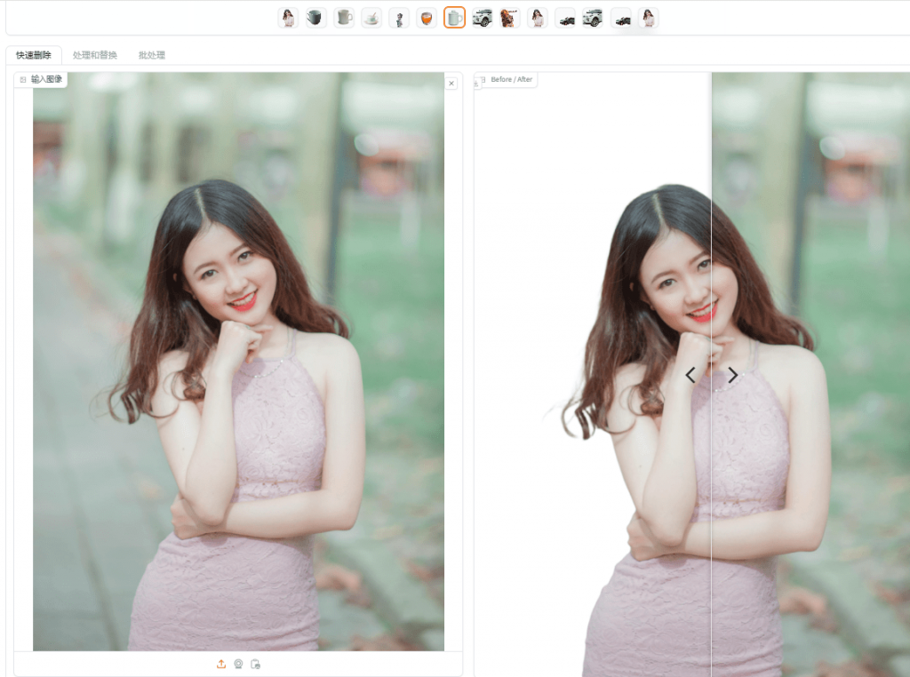 純本地免費(fèi)AI批量摳圖神器!最新集成先進(jìn)摳圖RMBG-2-Studio模型，毛發(fā)絲輕松一鍵扣除[8.24GB]/A134 最強(qiáng)Ai批量摳圖神器插圖2