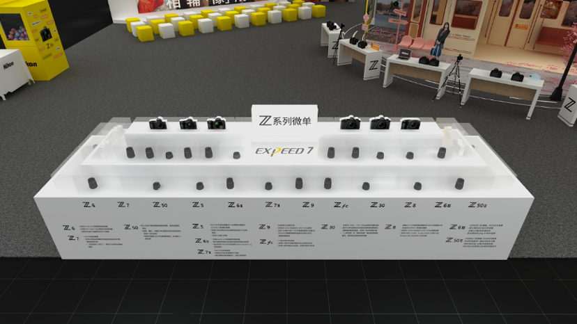 尼康參展第26屆上海國際攝影器材和數(shù)碼影像展覽會插圖7