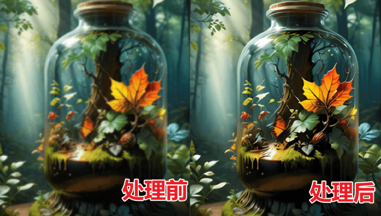 Ai圖片視頻無損放大增強(qiáng)工具，老牌圖片視頻畫質(zhì)增強(qiáng)工具，體積小巧免安裝使用，免部署，內(nèi)置模型，支持win7-11系統(tǒng)/A165 Ai圖片視頻無損放大增強(qiáng)工具插圖4