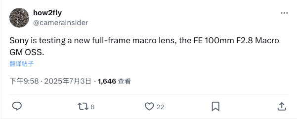 傳言索尼正在測試新的微距鏡頭-無料攝影圈