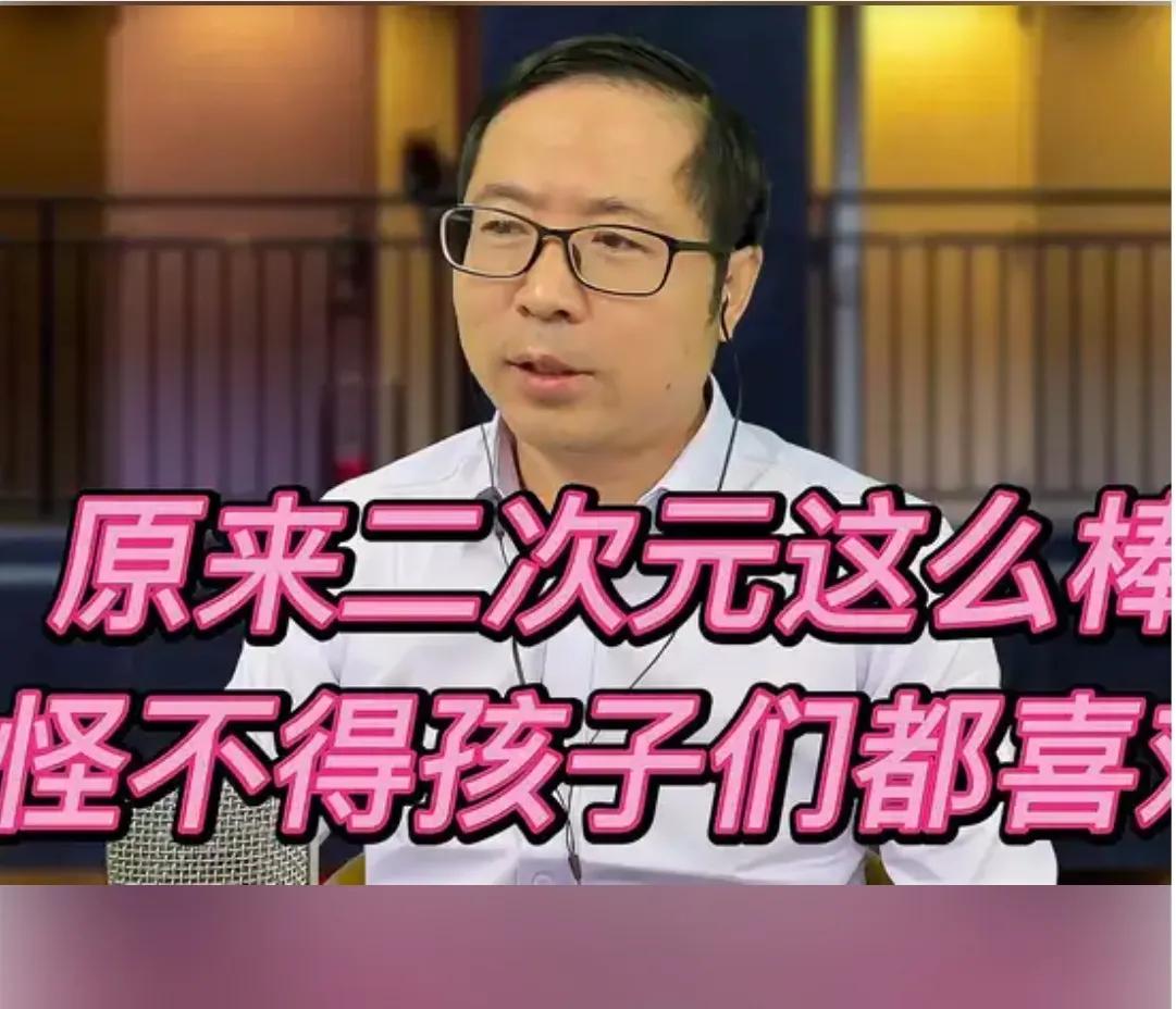 COSPLAY是什么？它是人類靈魂通往“二次元”平行面世界的階梯？-無(wú)料攝影圈