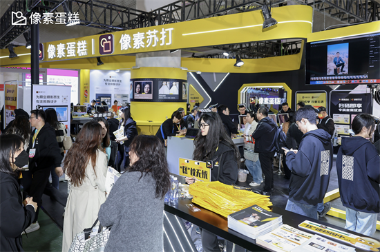 AI調(diào)色功能震撼首發(fā)，像素蛋糕亮相2023國際攝影旅拍展插圖