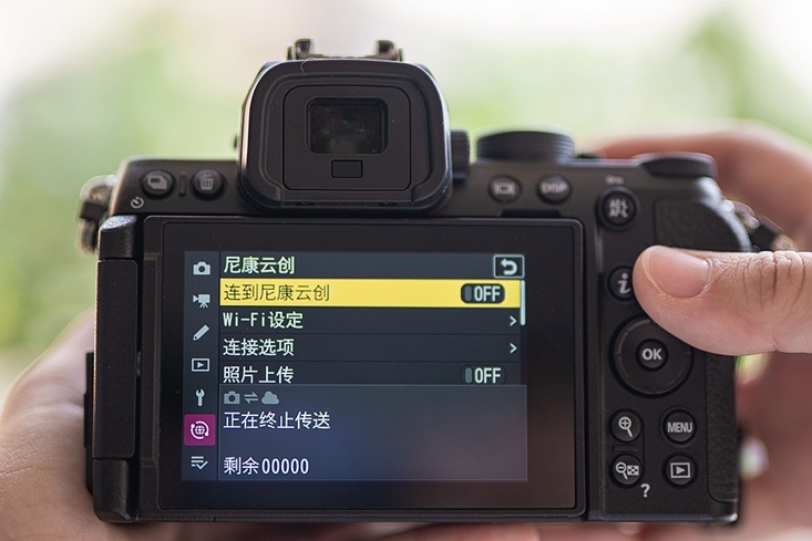 氛圍感大片直出的秘密——尼康云創(chuàng)插圖2