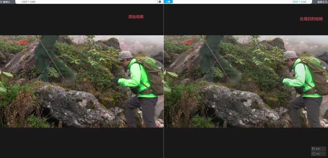 強大的AI修復神器VideoProcConverterAI，讓模糊照片變清晰，黑白照片變彩色，模糊視頻變4K！[743M]插圖3