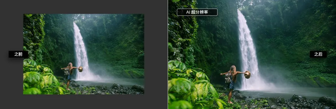 ACDSee 2025 旗艦版：攝影與創意的得力助手插圖1