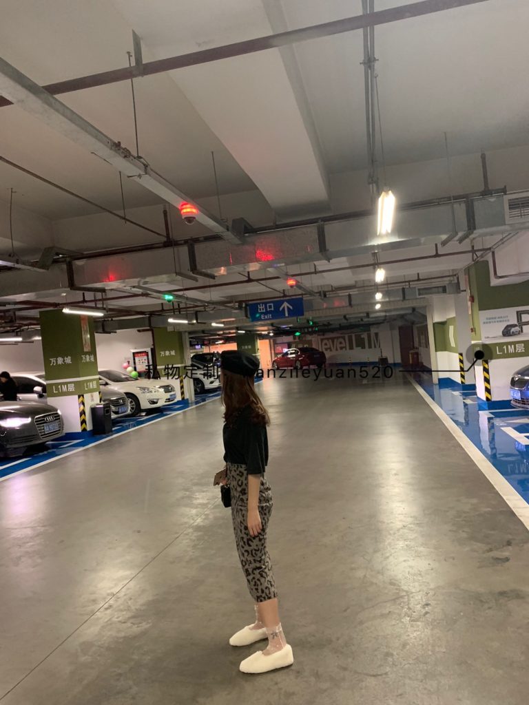 微信朋友圈達(dá)人@Changeable丸子-定制系列 NO.001 日常[108P/59MB]插圖3