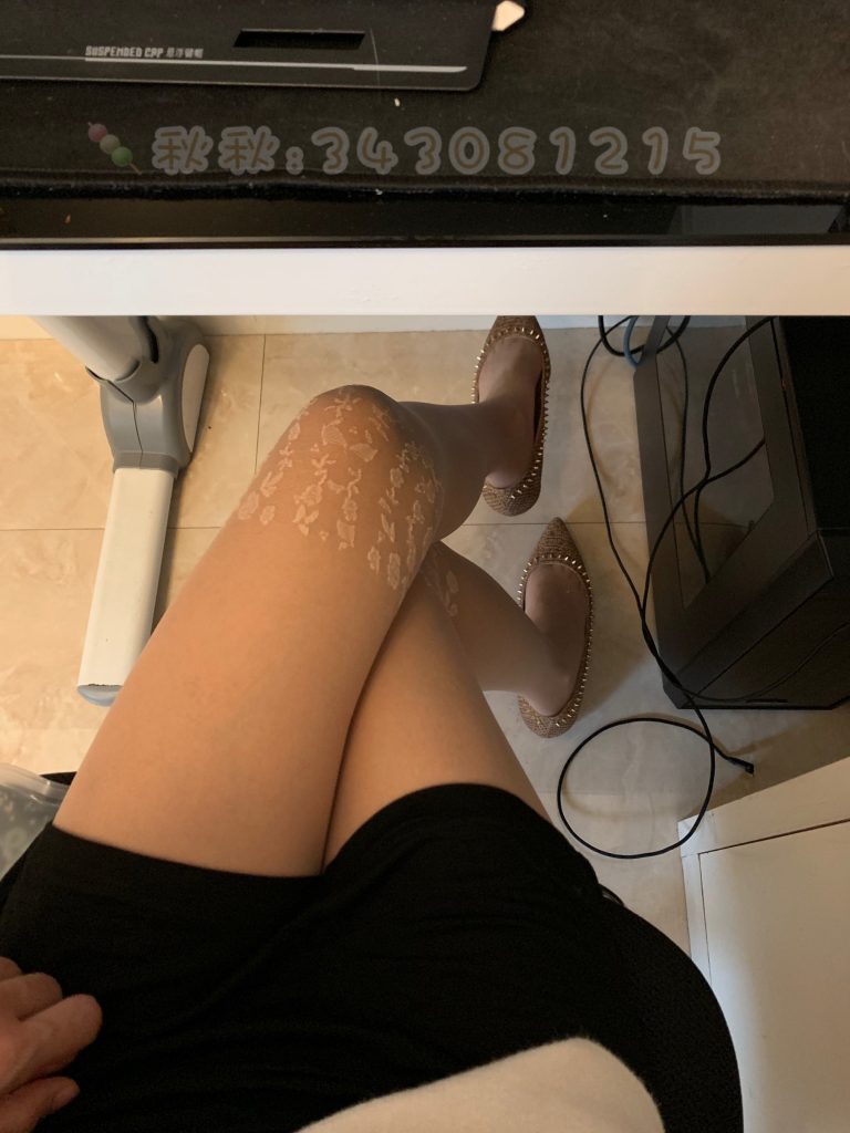 微信朋友圈達(dá)人@Changeable丸子-定制系列 NO.023 粉嫩提花絲襪[43P/73MB]插圖1