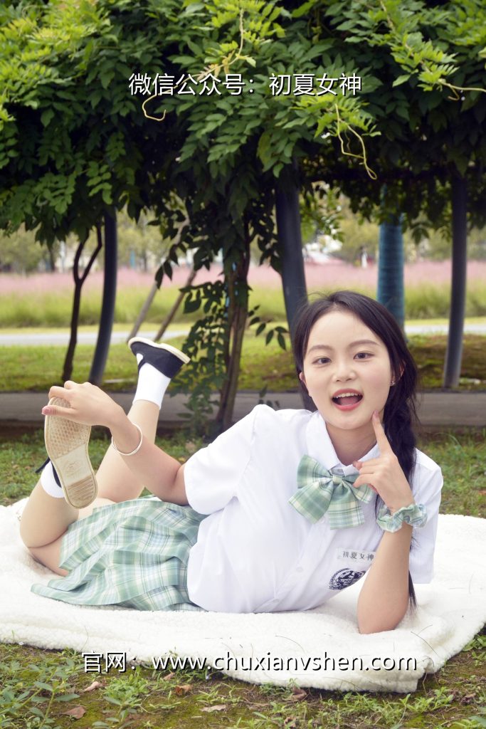 初夏女神 NO.103 雙雙 雪松JK套[140P/1V/5.53GB]插圖