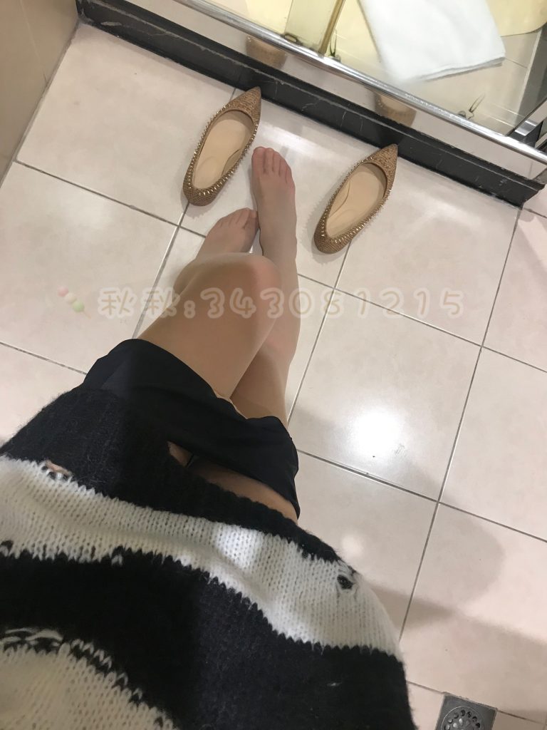 019-Changeable丸子-會(huì)員專享及定制系列-2019-211 肉絲（69P/156M）插圖2