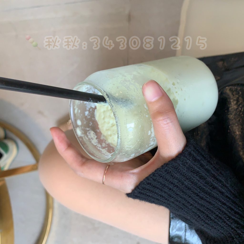 024-Changeable丸子-會員專享及定制系列-2019-217 肉絲（103P/165M）插圖1