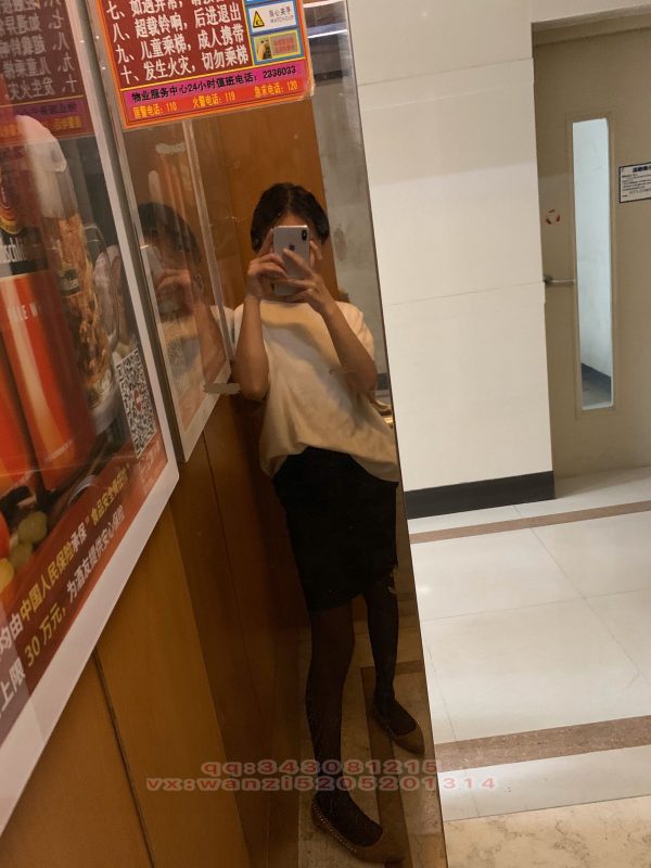 026-Changeable丸子-會(huì)員專(zhuān)享及定制系列-2019-218 黑絲(19P/31M)-無(wú)料攝影圈