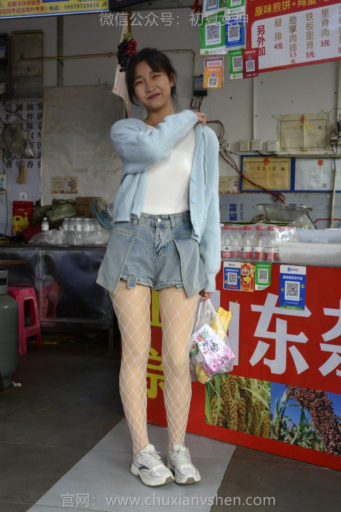 初夏女神 NO.145 點點 漏網(wǎng)之魚[140P/1V/3.35GB]插圖2