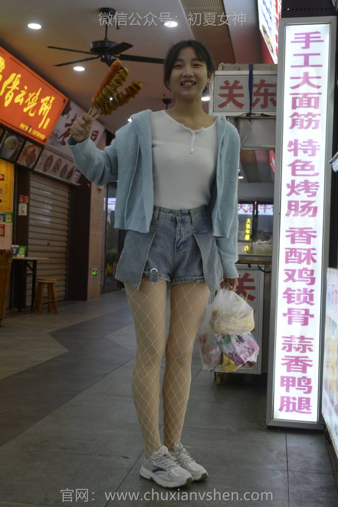 初夏女神 NO.145 點點 漏網(wǎng)之魚[140P/1V/3.35GB]插圖3