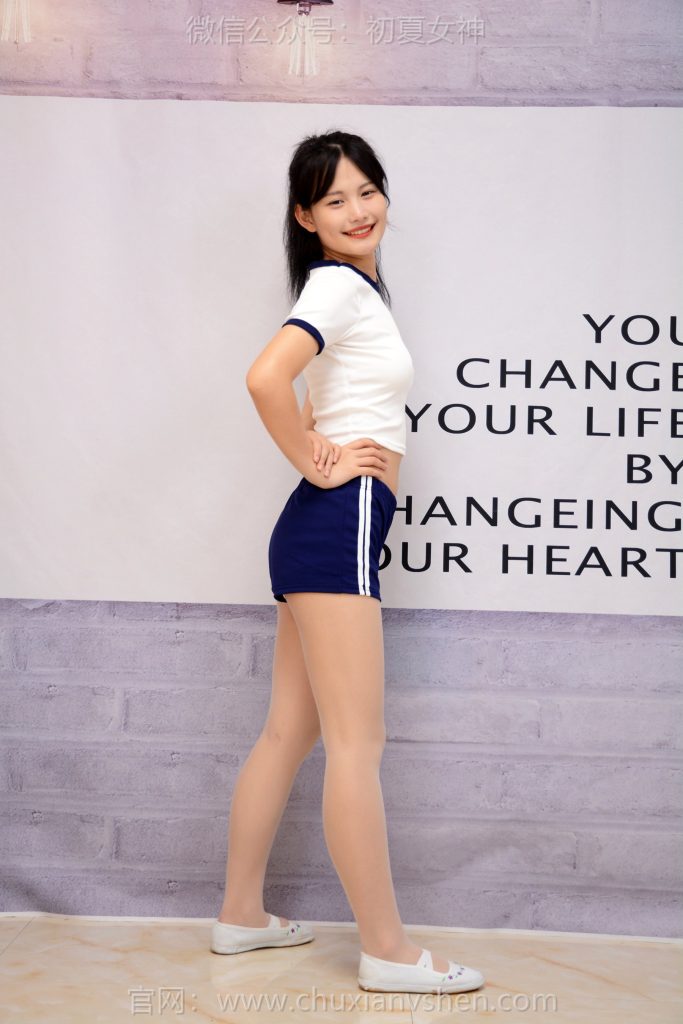 初夏女神 NO.218 幺幺 古靈精怪[100P/1V/3.83GB]插圖3