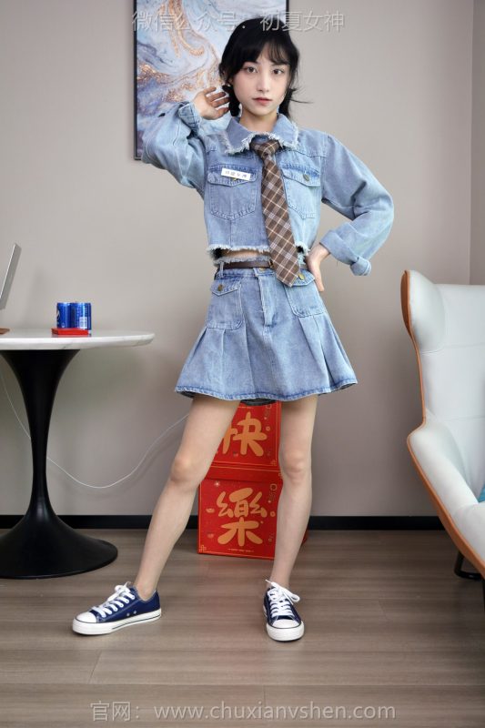 初夏女神 NO.247 柒柒 浪漫牛仔[140P/1V/6.20GB]-無料攝影圈