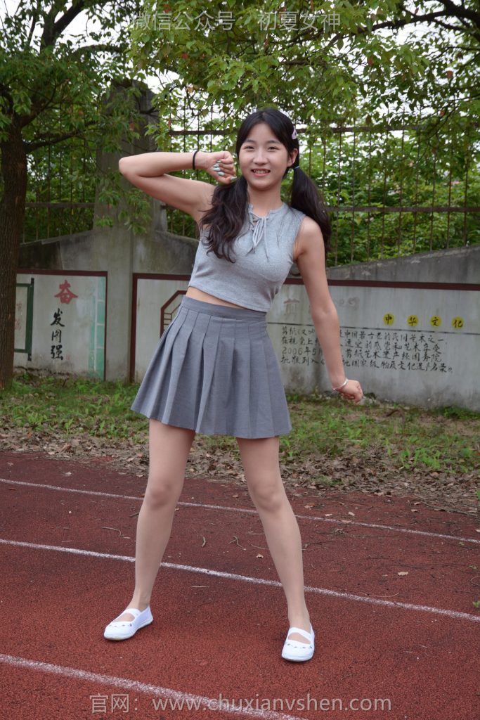 初夏女神 NO.250 點點 秋天問候[150P/1V/6.16GB]插圖1