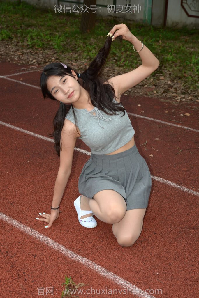 初夏女神 NO.250 點點 秋天問候[150P/1V/6.16GB]插圖2