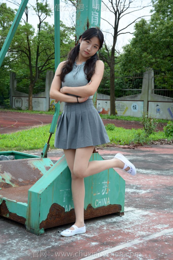 初夏女神 NO.250 點點 秋天問候[150P/1V/6.16GB]插圖3