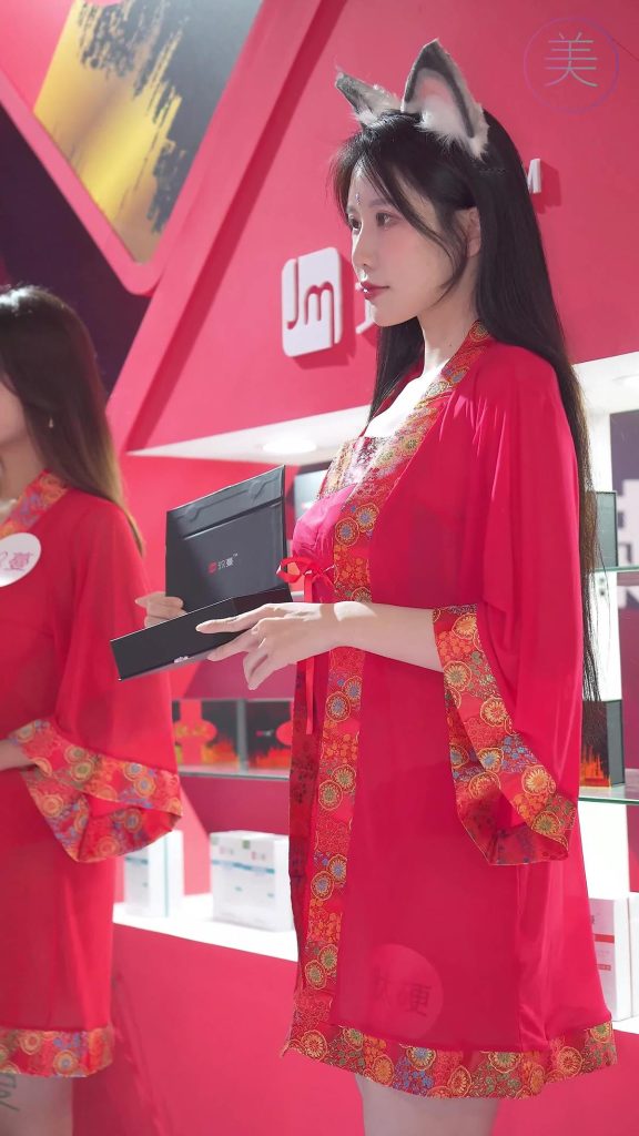 NO.0258 2021 廣州性文化博覽 SG07[1V/453MB]插圖3