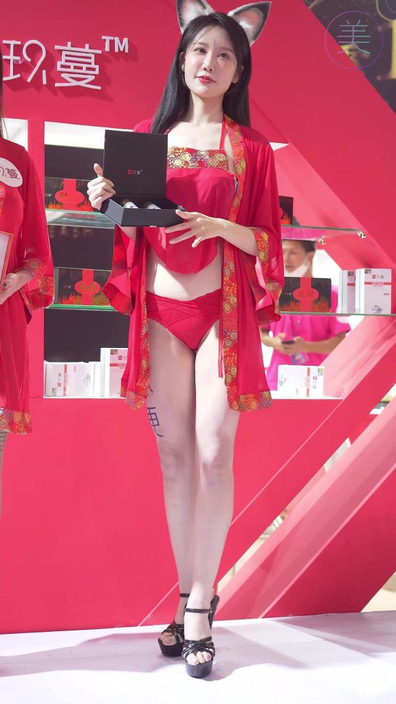 NO.0258 2021 廣州性文化博覽 SG07[1V/453MB]插圖2