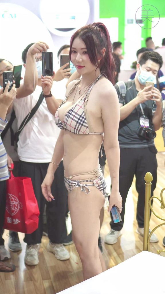 NO.0260 2021 廣州性文化博覽 SG09[1V/818MB]插圖