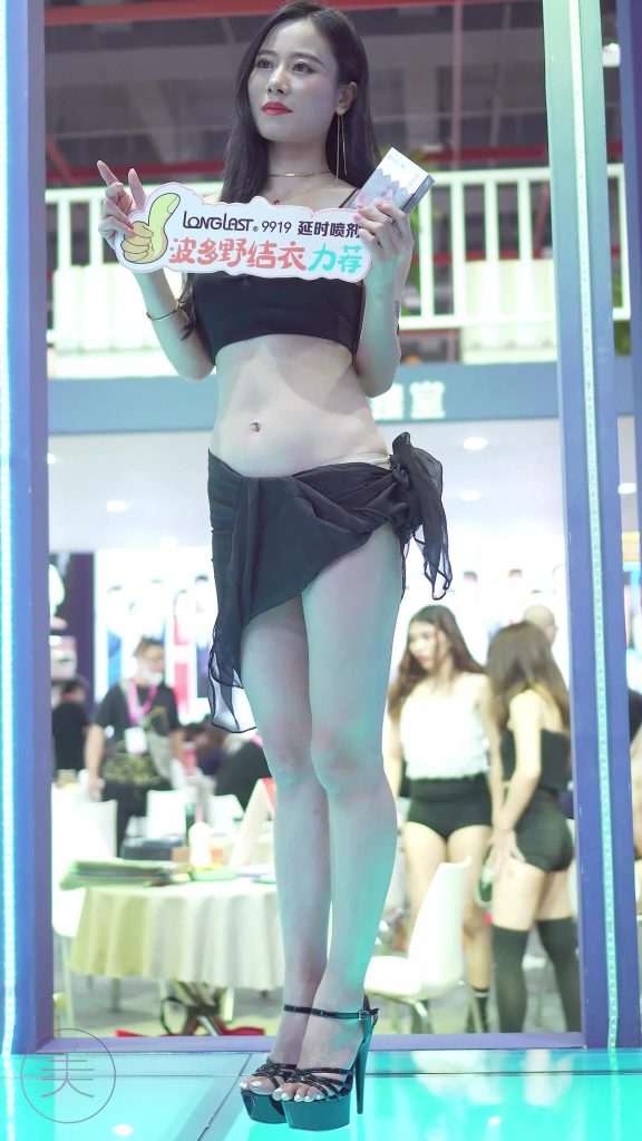 NO.0261 2021 廣州性文化博覽 SG10[1V/365MB]插圖1