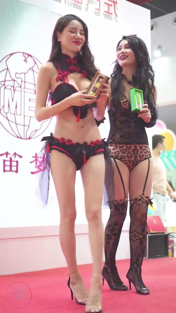 NO.0262 2021 廣州性文化博覽 SG11[1V/681MB]插圖