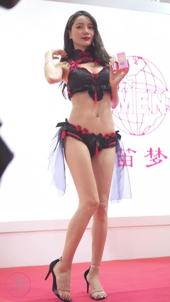 NO.0262 2021 廣州性文化博覽 SG11[1V/681MB]插圖1