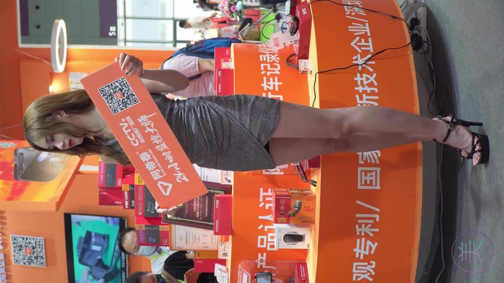 NO.0329 2021 深圳改裝車展 Auto Salon Racing Model 47[1V/343MB]插圖2