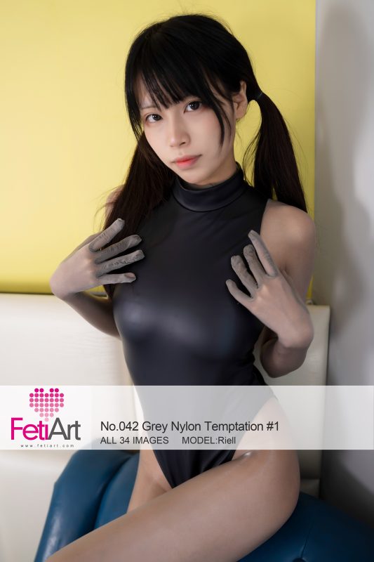 [FetiArt尚物集]NO.042 Grey Nylon Temptation #1 MODEL-Riell[34+1P/56MB]-無料攝影圈