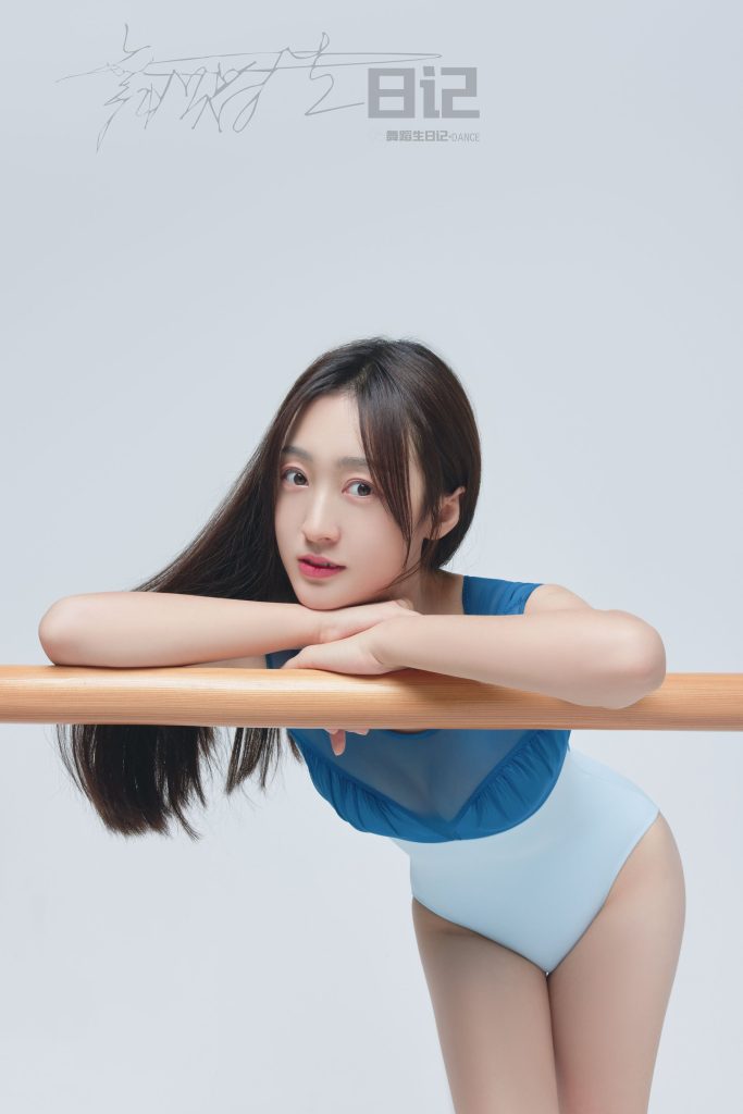 [GALLI嘉麗]舞蹈生日記 079 – 美茹 [49P/122MB]插圖1