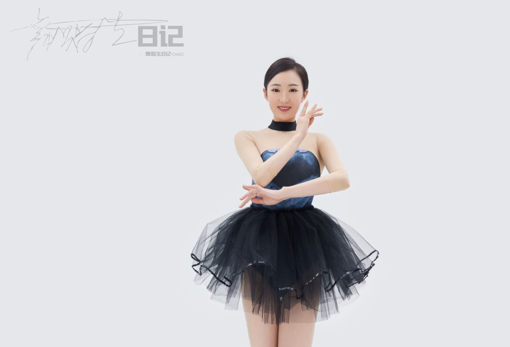 [GALLI嘉麗]舞蹈生日記 085 – 咚咚 [33P/60MB]插圖2