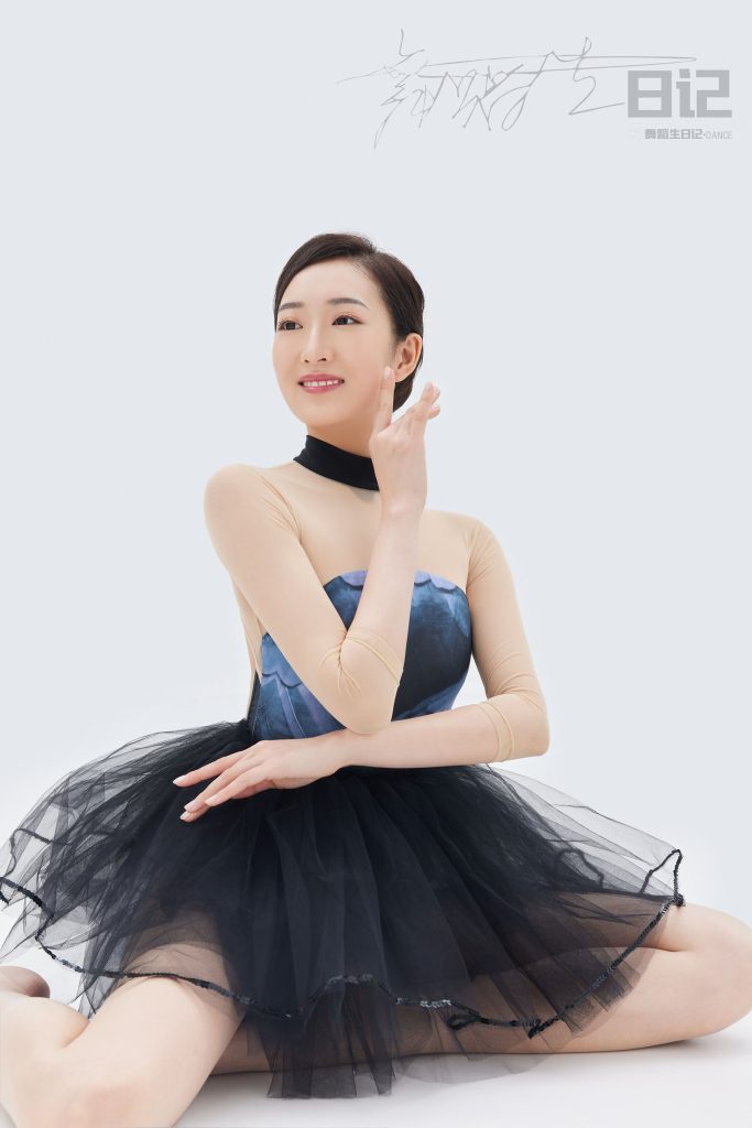 [GALLI嘉麗]舞蹈生日記 085 – 咚咚 [33P/60MB]插圖3