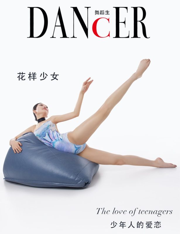 [GALLI嘉麗]舞蹈生日記 103 – 花樣少女 佚名 [40P/263MB]-無料攝影圈