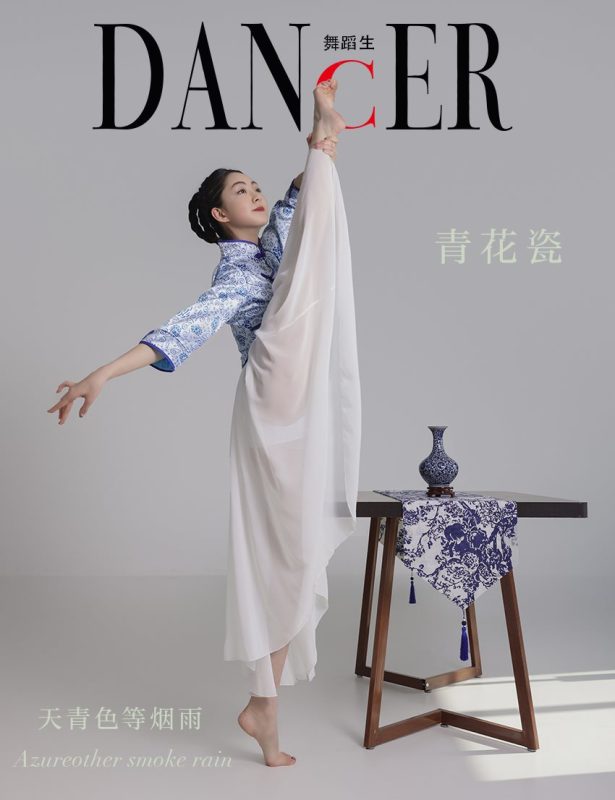 [GALLI嘉麗]舞蹈生日記 104 – 青花瓷 韓玉彤 [43P/397MB]-無(wú)料攝影圈