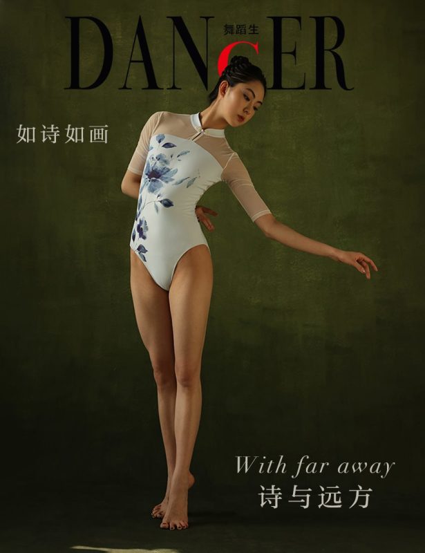 [GALLI嘉麗]舞蹈生日記 106 – 畫 [46P/3157MB]-無料攝影圈