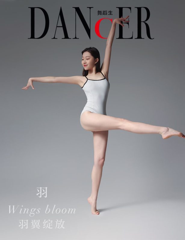 [GALLI嘉麗]舞蹈生日記 109 羽[43P/292MB]-無料攝影圈